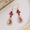 Acrylic Pipa Lute Drop Earrings White Yellow and Red view 3