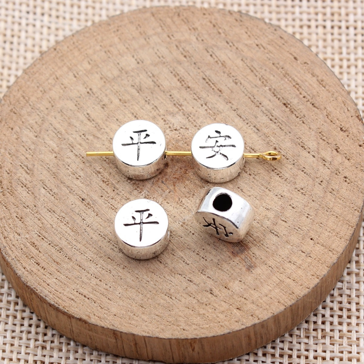 9x9x5.3mm Antique Silver Zinc Alloy Chinese Peace and Joy Round Beads for DIY Bracelet Making