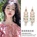 Colorful Feather And Beaded Drop Earrings Fourteen Styles view 2