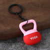 Red Kettlebell