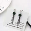 Green Ball Tassel