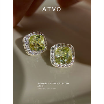 Silver Tone Pale Yellow Cushion Stone Clear Halo Stud Earrings