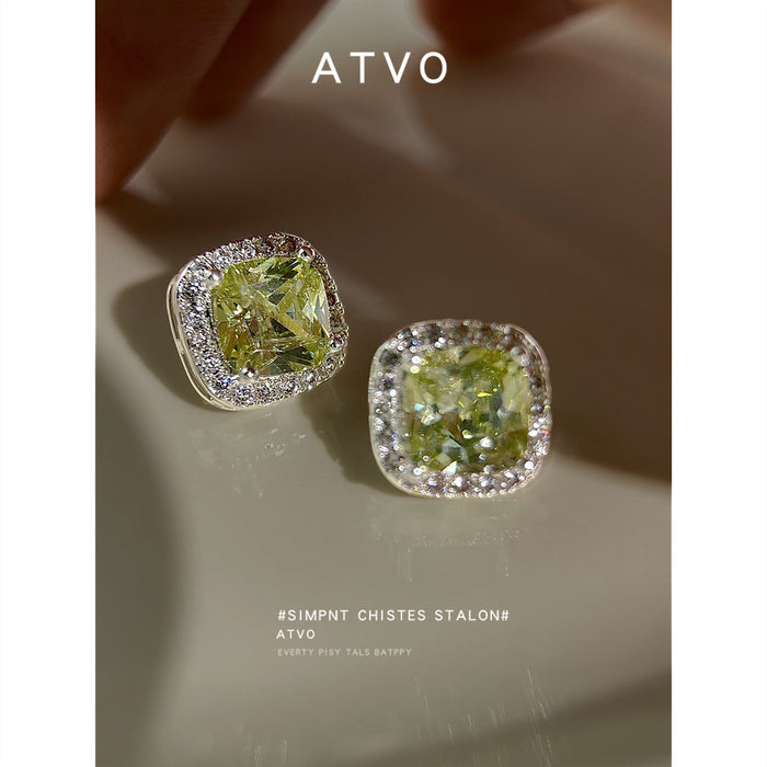 Silver Tone Pale Yellow Cushion Stone Clear Halo Stud Earrings