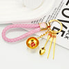 Pink-Strap Golden-Rice-Bowl