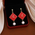 Chinese Fu and Shun Pearl Look Stud and Clip Earrings view 7
