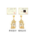 Gold Tone Lantern Rose And White Pearl Drop Stud Earrings view 3