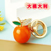 Orange Fortune