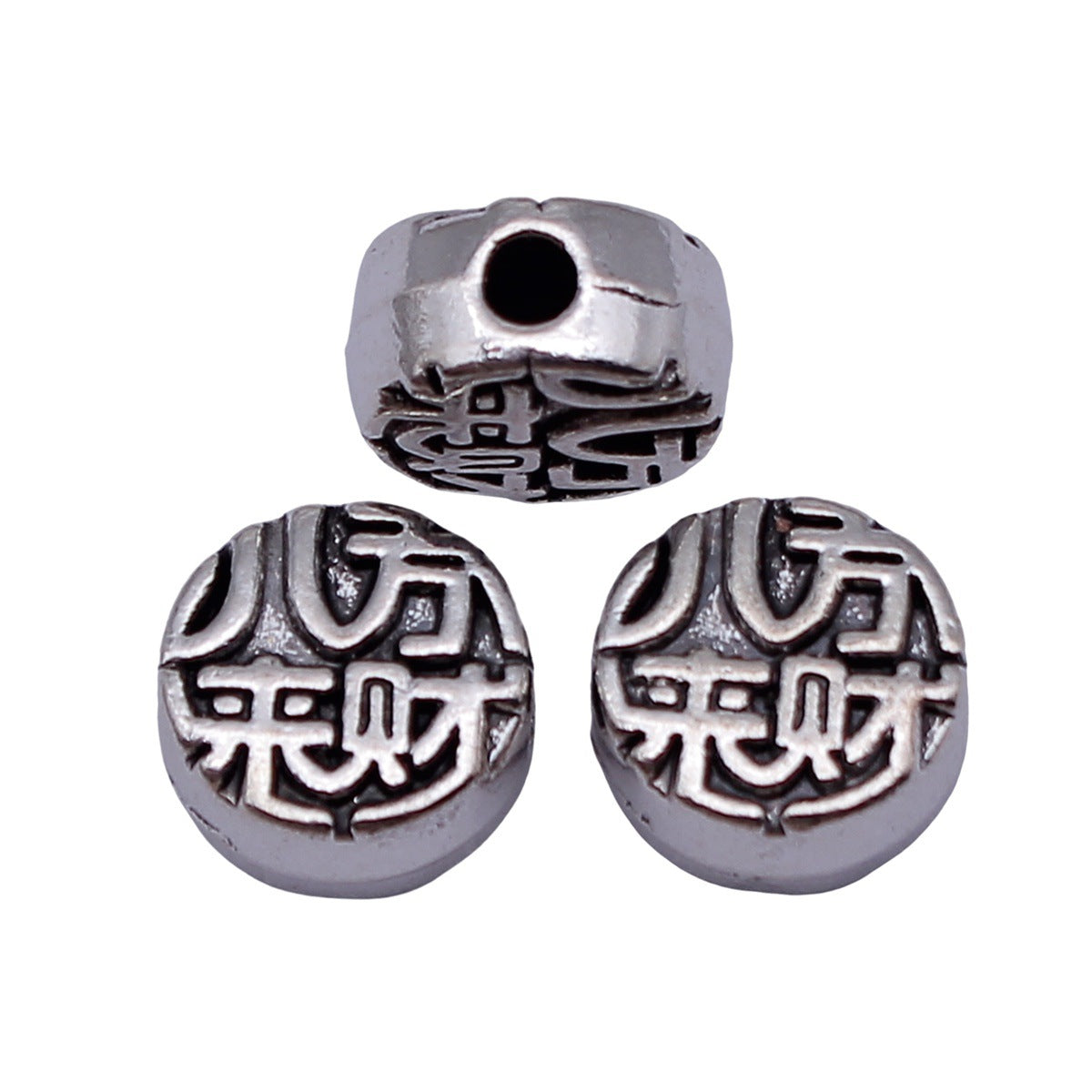 11x11x5.8mm 2.7g Antique Silver Zinc Alloy Eight Directions Wealth Round Spacer Beads for Jewelry Making