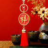 Auspicious Plaque