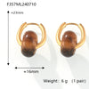 Tiger Eye Small