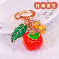 Persimmon Keychain Collection in Nineteen Pictured Designs view 3