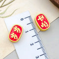 Matte Gold-Tone Spacer Bead Metal Beads with 29 Listed Options view 12