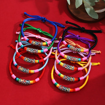 Ten Color Tibetan Pattern Bead Adjustable Woven Cord Bracelets