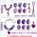 Red Number Metal Charms with 4 Listed Options for DIY Jewelry Making view 9