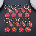 Eight-Style Red Chinese Exam Blessing Plaque Keychain Collection view 2