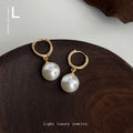 Gold Huggie Hoop Earrings White Glass Pearl Drop Charm view 4
