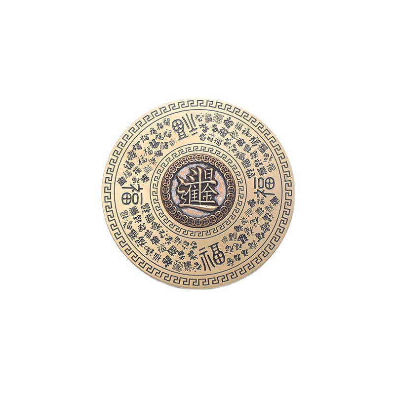 Double-Sided Brass Blessing Compass Keychain Desk Toy Ornament