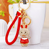 Red-Braided Red-Happy-Rabbit