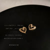 Baguette Heart