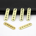 Auspicious Cloud Safety Blessing Plaque Zinc Alloy Keychain Pendant