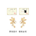 Gold Tone Clear Stone Branch And White Pearl Stud Earrings view 3