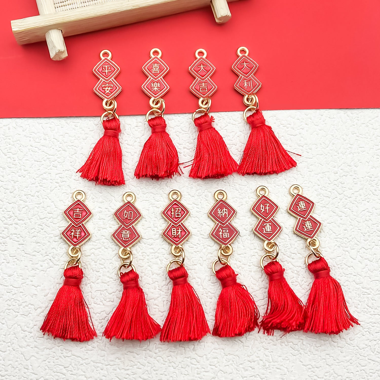 Enamel Zinc Alloy Spring Festival Couplet Blessing Charm Pendant for DIY Tassel Jewelry