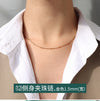 Gold Curb-Bead