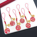 Six-Message Red Lucky Exam Blessing Phone Strap Charm Collection view 2