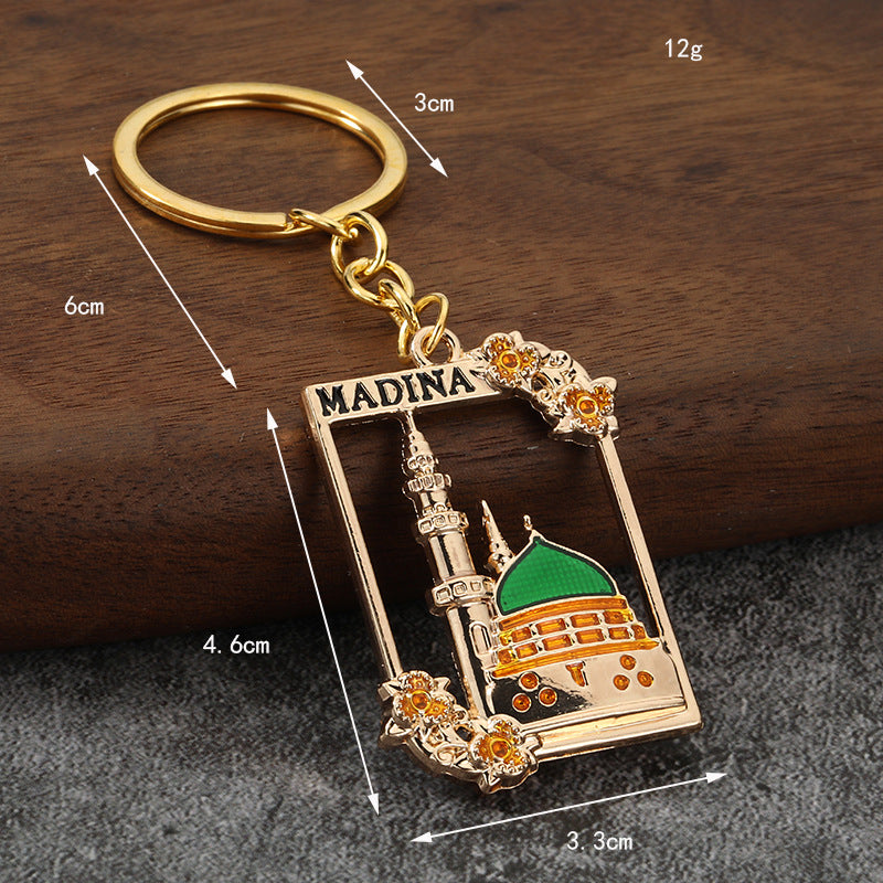 Moon Festival Zinc Alloy Keychain Bag Charm for Women