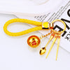 Yellow-Strap Golden-Rice-Bowl