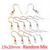 Mixed 19x20mm