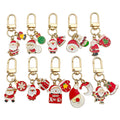 Christmas Charm Keychains in 45 Pictured Variations for Bags and Keys view 5