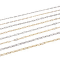 Red Extender Chain Jewelry Findings with 8 Listed Options view 5