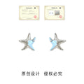 Silver Tone Aqua Starfish Earrings In Clip And Stud Styles view 3