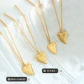 Smooth Heart Pendant Necklace Gold Steel Fine Cable Chain view 2
