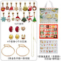 Metallic Advent Calendar Metal Beads with 11 Listed Options view 5