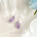 Purple Amethyst Stone Earrings Silver Five Style Options view 6