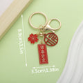 Message Tag Charm Keychains Featuring Message Tag Across 23 Pictured Variations view 9