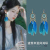 4 Blue Gold