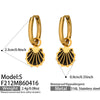 Shell Gold S