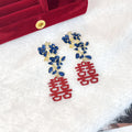 Blue Floral Red Double Happiness Long Stud Earrings view 3