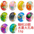 Yellow Round Bead Metal Beads for Jewelry and Craft Projects view 5
