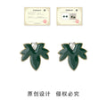 Dark Green Enamel Maple Leaf Earrings Gold Beaded Edge Crystal view 4
