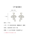 Silver Heart Stud Pearl Zircon Lace Bow Drop Earrings view 3