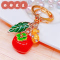 Persimmon Keychain Collection in Nineteen Pictured Designs view 9