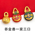 Red Lion Dance and Fu Character Metal Charms with 22 Listed Options view 7