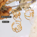 U-Wave Open Adjustable Ring Gold Steel Size 7 Metal view 2
