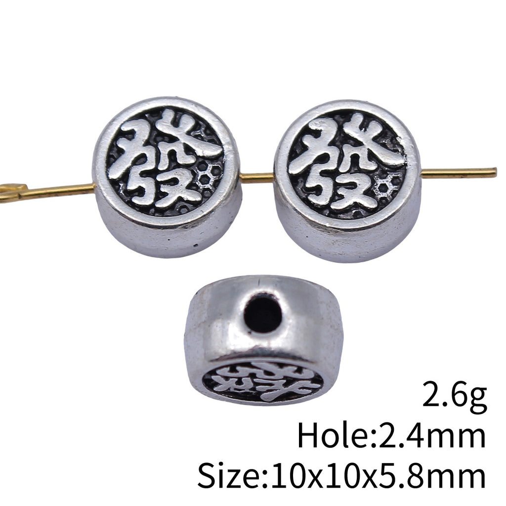 10x10x5.8mm 2.6g Multicolor Zinc Alloy Fortune Chinese Character Small Hole Beads for DIY Jewelry Making