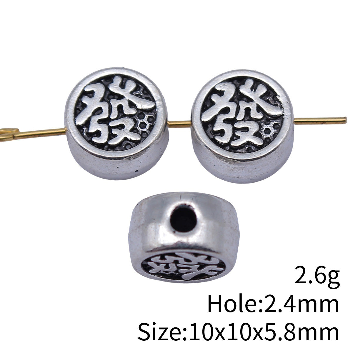 10x10x5.8mm 2.6g Multicolor Zinc Alloy Fortune Chinese Character Small Hole Beads for DIY Jewelry Making