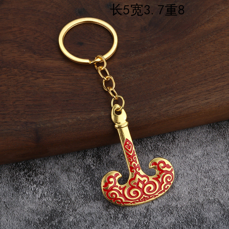 Kazakh Yurt Souvenir Alloy Keychain Charm